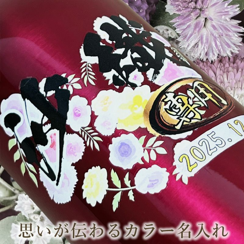 THERMOS サーモス の商品をはじめ、お求めやすい価格のタンブラー、水筒、マグボトルも取り揃えております。