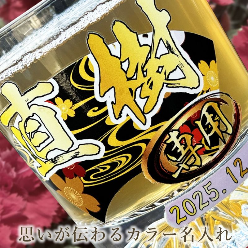 THERMOS サーモス の商品をはじめ、お求めやすい価格のタンブラー、水筒、マグボトルも取り揃えております。