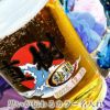 THERMOS サーモス の商品をはじめ、お求めやすい価格のタンブラー、水筒、マグボトルも取り揃えております。
