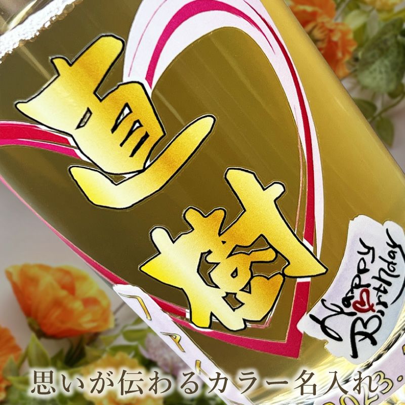 THERMOS サーモス の商品をはじめ、お求めやすい価格のタンブラー、水筒、マグボトルも取り揃えております。