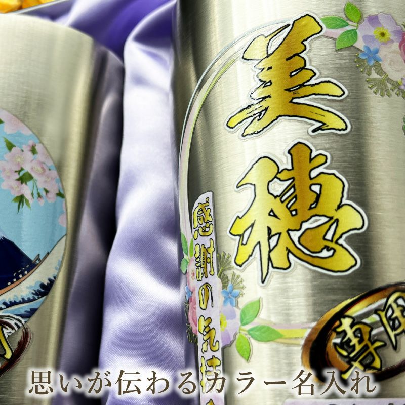 THERMOS サーモス の商品をはじめ、お求めやすい価格のタンブラー、水筒、マグボトルも取り揃えております。