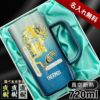 名入れ プリント 名前入り グッズ で世界に一つだけのプレゼント！お祝いや記念品に是非どうぞ！
