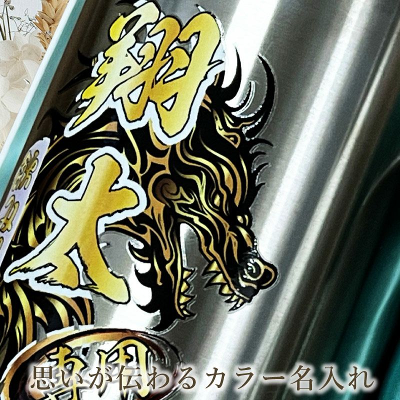 THERMOS サーモス の商品をはじめ、お求めやすい価格のタンブラー、水筒、マグボトルも取り揃えております。