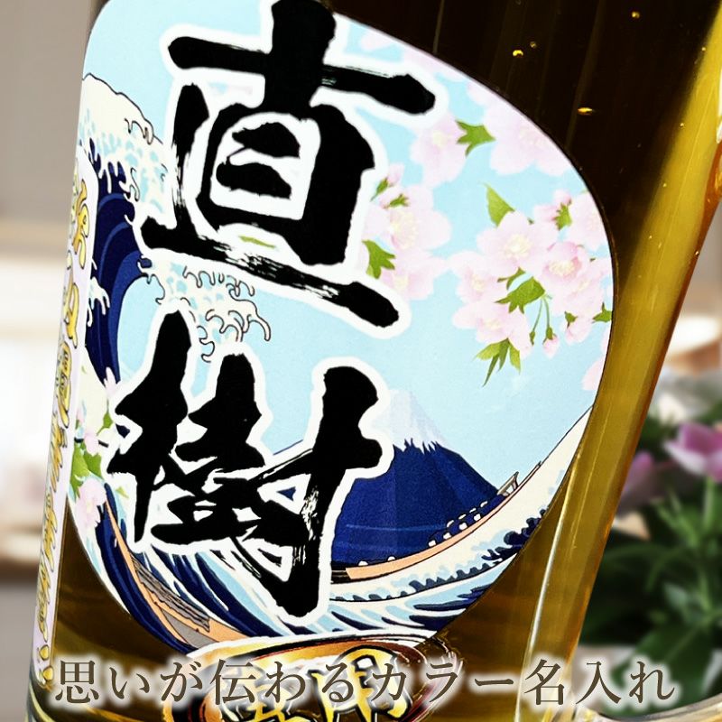 THERMOS サーモス の商品をはじめ、お求めやすい価格のタンブラー、水筒、マグボトルも取り揃えております。