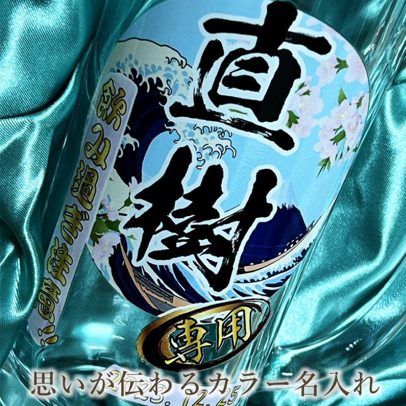 THERMOS サーモス の商品をはじめ、お求めやすい価格のタンブラー、水筒、マグボトルも取り揃えております。