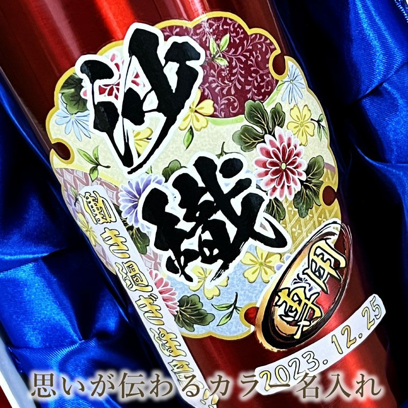 THERMOS サーモス の商品をはじめ、お求めやすい価格のタンブラー、水筒、マグボトルも取り揃えております。