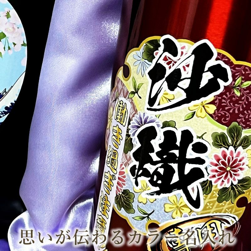 THERMOS サーモス の商品をはじめ、お求めやすい価格のタンブラー、水筒、マグボトルも取り揃えております。