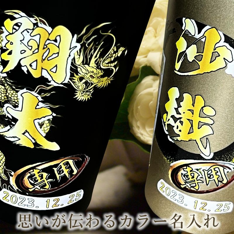 THERMOS サーモス の商品をはじめ、お求めやすい価格のタンブラー、水筒、マグボトルも取り揃えております。