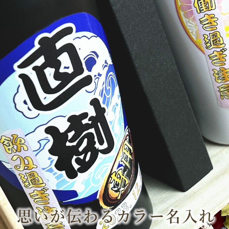 THERMOS サーモス の商品をはじめ、お求めやすい価格のタンブラー、水筒、マグボトルも取り揃えております。