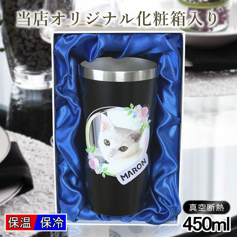名入れ写真プリント 名前入り グッズ で世界に一つだけのプレゼント！お祝いや記念品に是非どうぞ！