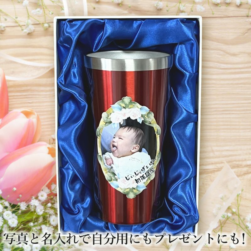 THERMOS サーモス の商品をはじめ、お求めやすい価格のタンブラー、水筒、マグボトルも取り揃えております。