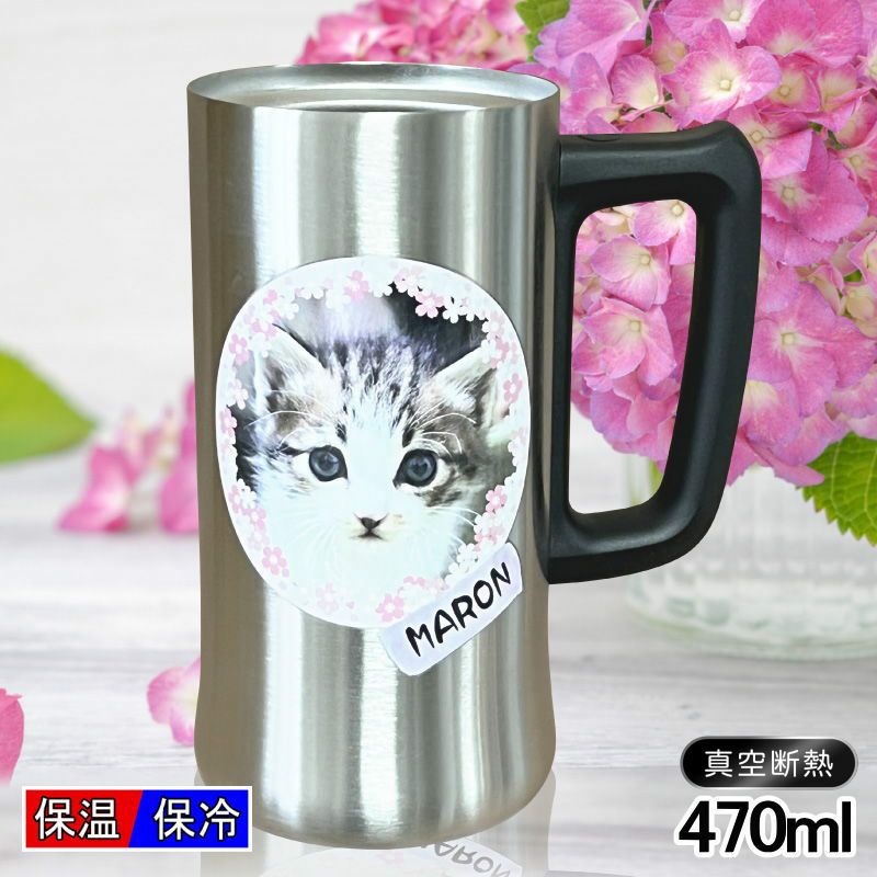 名入れ写真プリント 名前入り グッズ で世界に一つだけのプレゼント！お祝いや記念品に是非どうぞ！