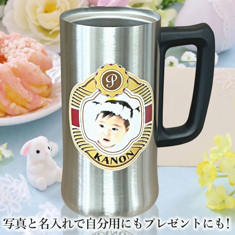 THERMOS サーモス の商品をはじめ、お求めやすい価格のタンブラー、水筒、マグボトルも取り揃えております。