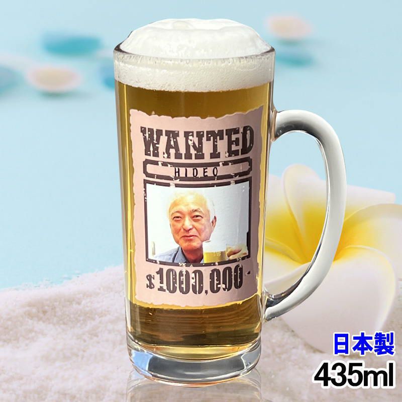 名入れ写真プリント 名前入り グッズ で世界に一つだけのプレゼント！お祝いや記念品に是非どうぞ！