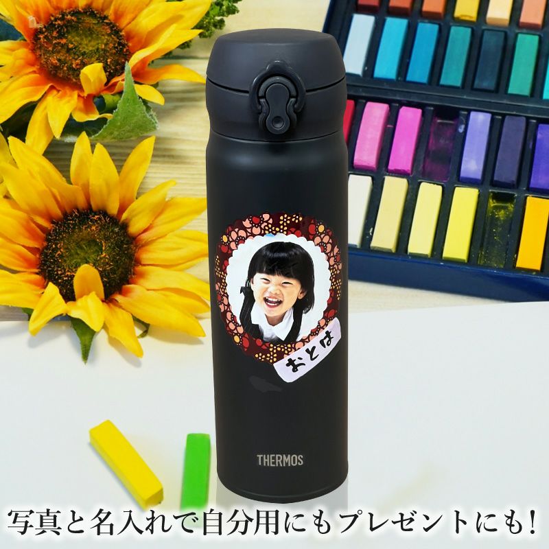 THERMOS サーモス の商品をはじめ、お求めやすい価格のタンブラー、水筒、マグボトルも取り揃えております。