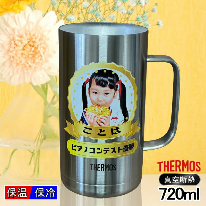 名入れ写真プリント 名前入り グッズ で世界に一つだけのプレゼント！お祝いや記念品に是非どうぞ！