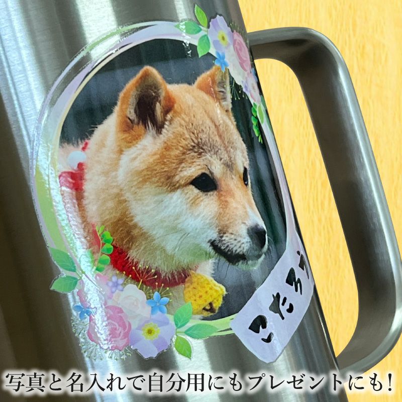 THERMOS サーモス の商品をはじめ、お求めやすい価格のタンブラー、水筒、マグボトルも取り揃えております。