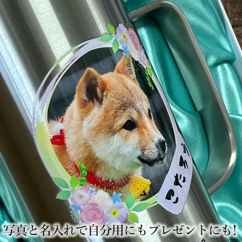 THERMOS サーモス の商品をはじめ、お求めやすい価格のタンブラー、水筒、マグボトルも取り揃えております。