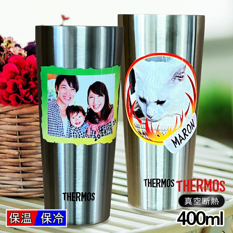 名入れ写真プリント 名前入り グッズ で世界に一つだけのプレゼント！お祝いや記念品に是非どうぞ！