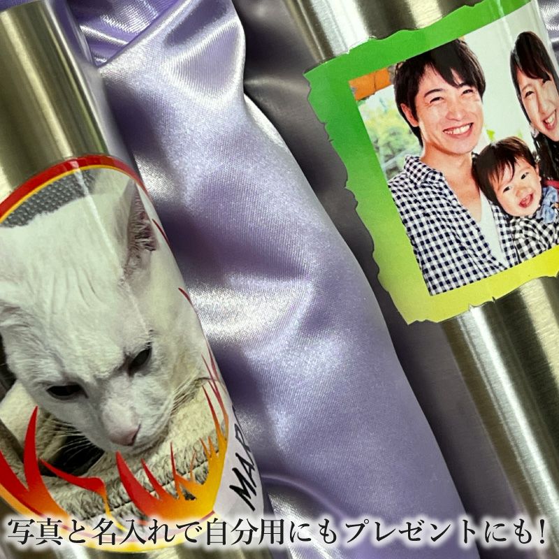 THERMOS サーモス の商品をはじめ、お求めやすい価格のタンブラー、水筒、マグボトルも取り揃えております。