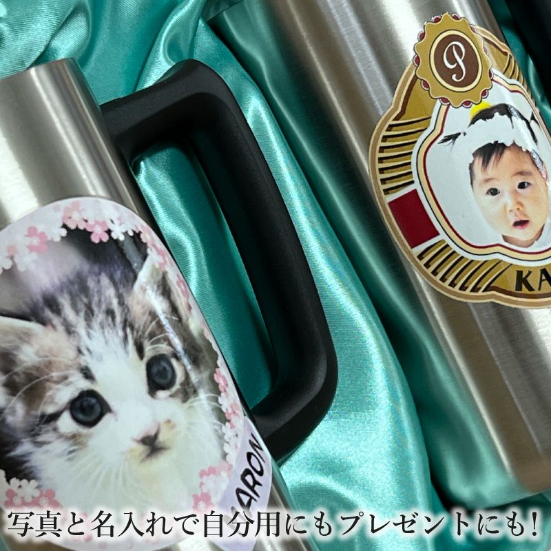 THERMOS サーモス の商品をはじめ、お求めやすい価格のタンブラー、水筒、マグボトルも取り揃えております。