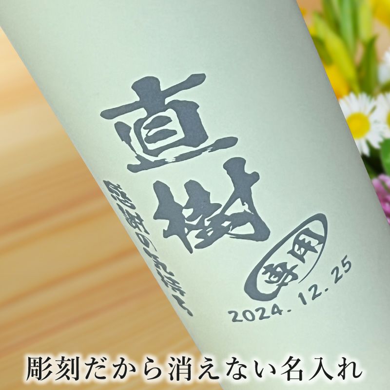 THERMOS サーモス の商品をはじめ、お求めやすい価格のタンブラー、水筒、マグボトルも取り揃えております。