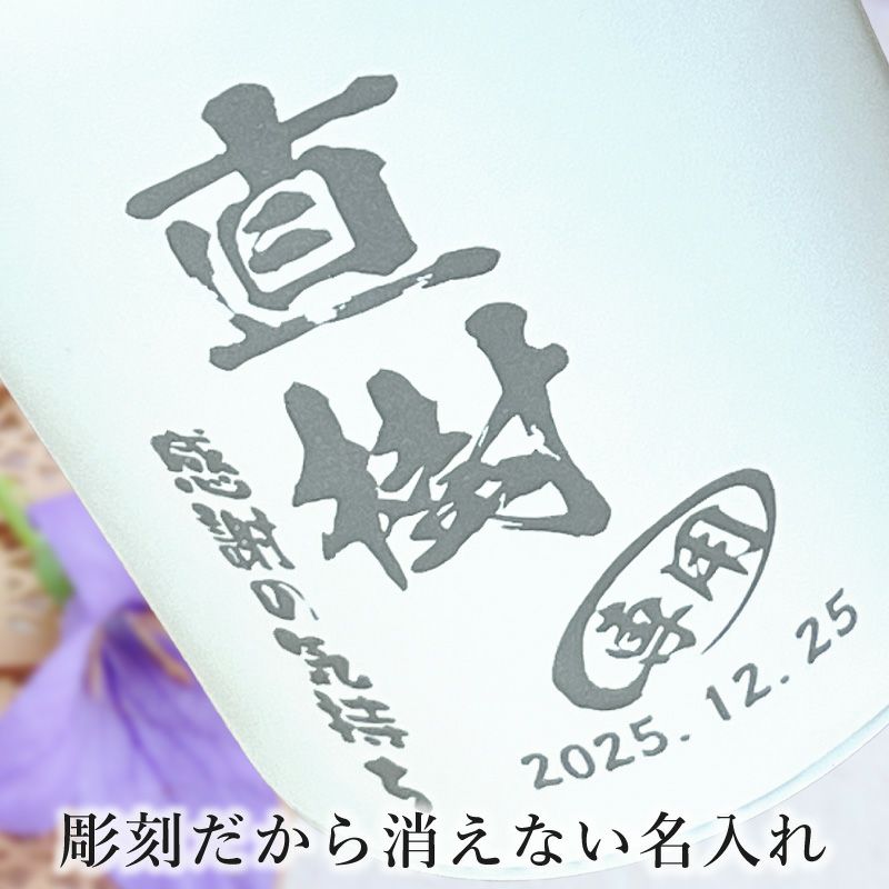 THERMOS サーモス の商品をはじめ、お求めやすい価格のタンブラー、水筒、マグボトルも取り揃えております。