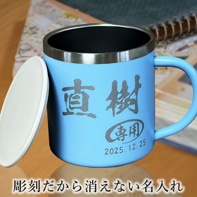THERMOS サーモス の商品をはじめ、お求めやすい価格のタンブラー、水筒、マグボトルも取り揃えております。