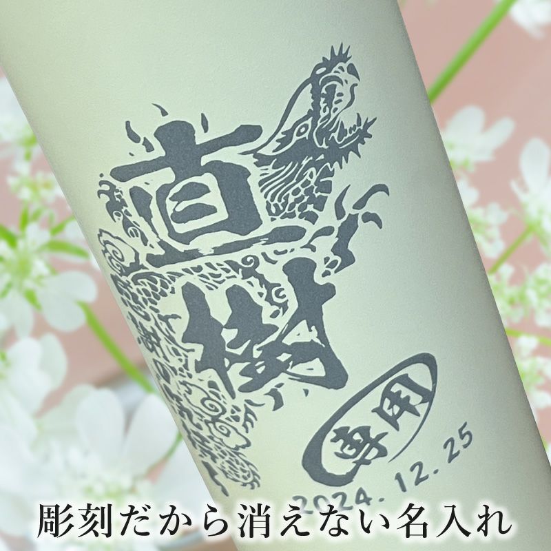 THERMOS サーモス の商品をはじめ、お求めやすい価格のタンブラー、水筒、マグボトルも取り揃えております。