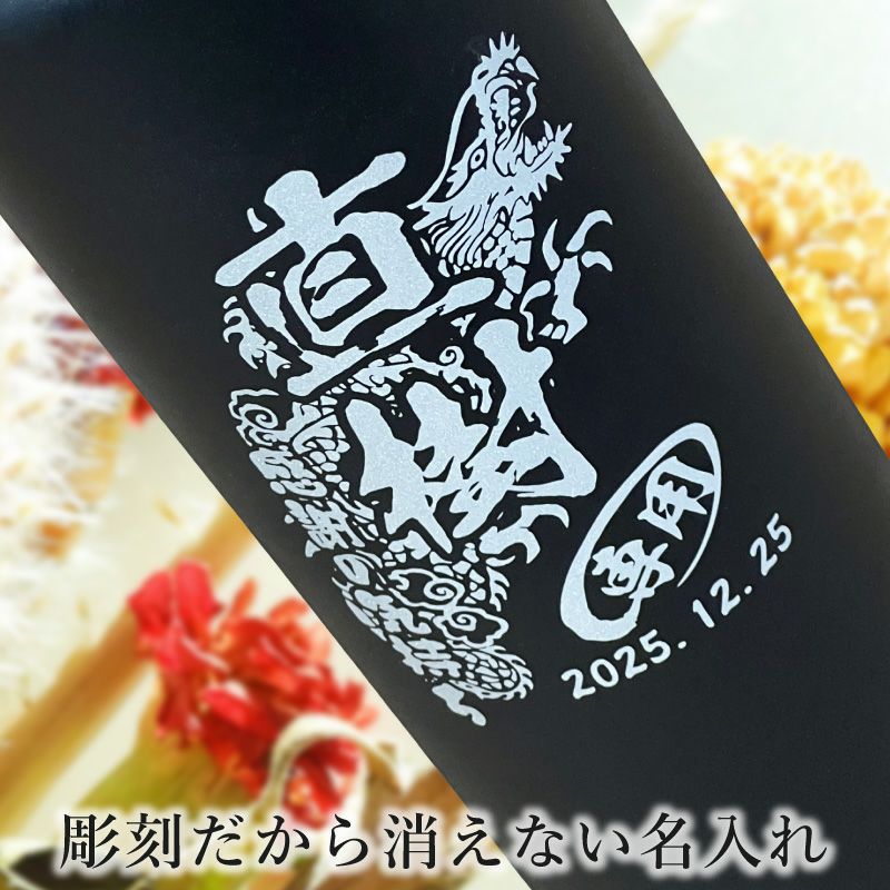 THERMOS サーモス の商品をはじめ、お求めやすい価格のタンブラー、水筒、マグボトルも取り揃えております。