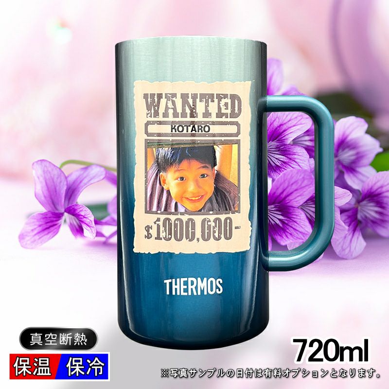 名入れ写真プリント 名前入り グッズ で世界に一つだけのプレゼント！お祝いや記念品に是非どうぞ！