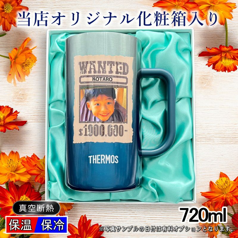 名入れ写真プリント 名前入り グッズ で世界に一つだけのプレゼント！お祝いや記念品に是非どうぞ！