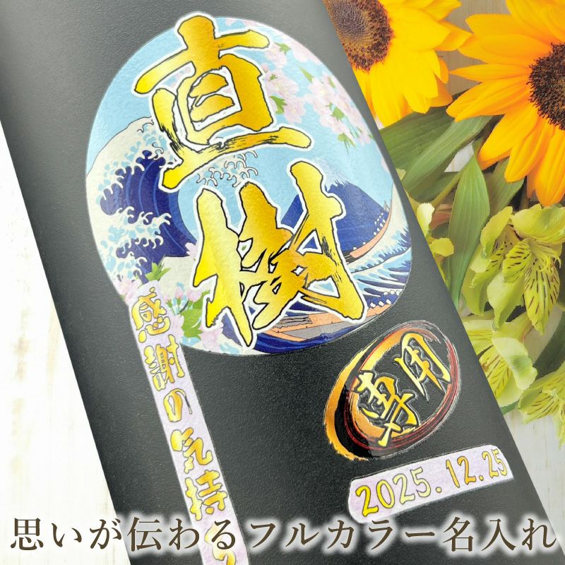 THERMOS サーモス の商品をはじめ、お求めやすい価格のタンブラー、水筒、マグボトルも取り揃えております。