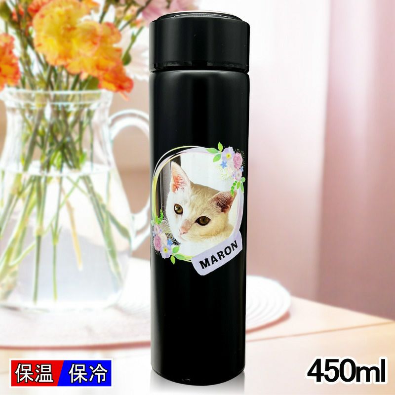 名入れ写真プリント 名前入り グッズ で世界に一つだけのプレゼント！お祝いや記念品に是非どうぞ！