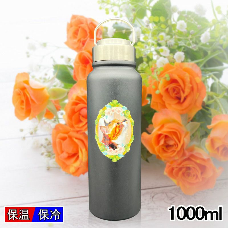 名入れ写真プリント 名前入り グッズ で世界に一つだけのプレゼント！お祝いや記念品に是非どうぞ！