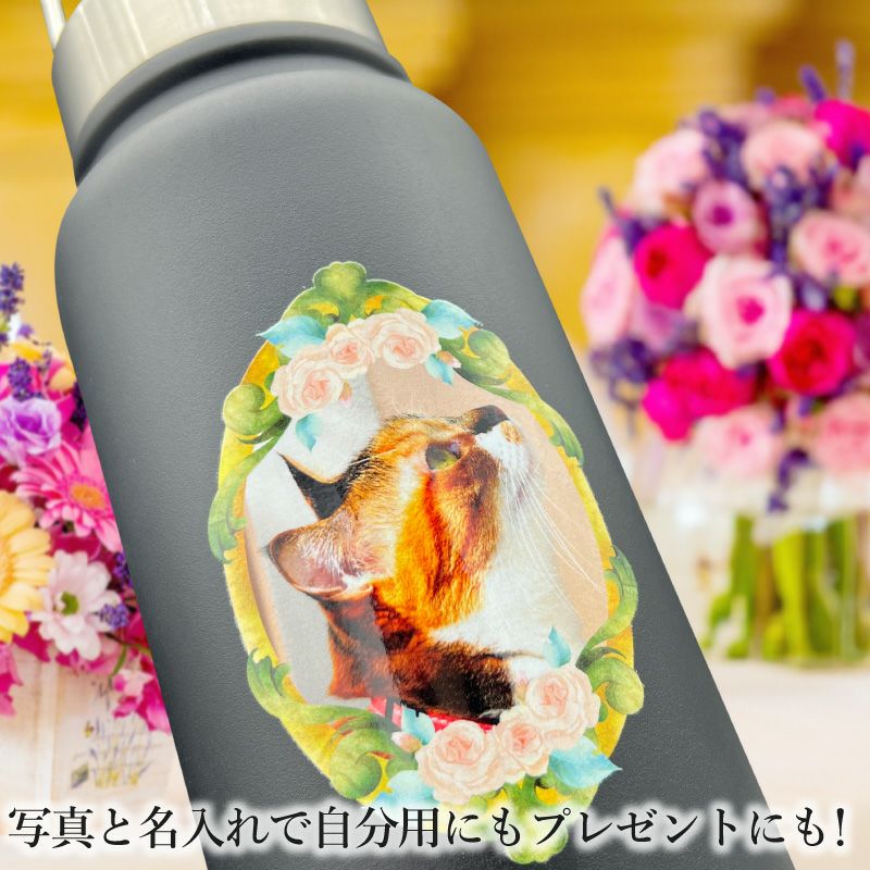 THERMOS サーモス の商品をはじめ、お求めやすい価格のタンブラー、水筒、マグボトルも取り揃えております。