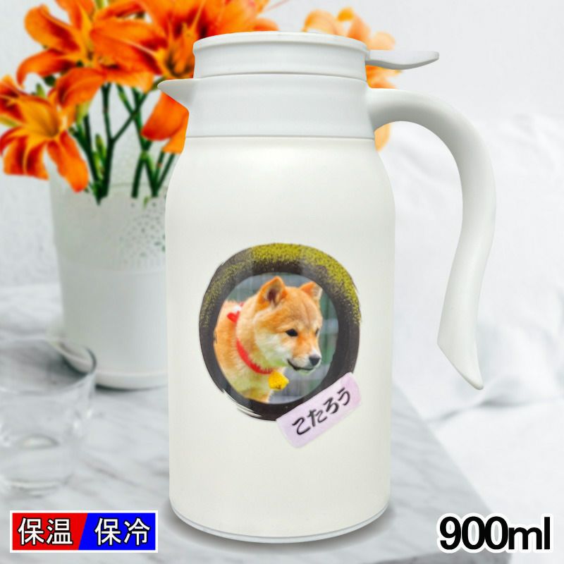 名入れ写真プリント 名前入り グッズ で世界に一つだけのプレゼント！お祝いや記念品に是非どうぞ！