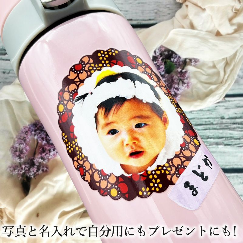 THERMOS サーモス の商品をはじめ、お求めやすい価格のタンブラー、水筒、マグボトルも取り揃えております。