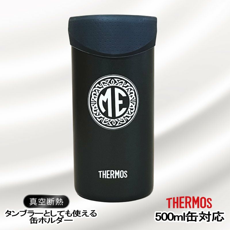 名入れ 刻印 名前入り 彫刻 で世界に一つだけのプレゼント！お祝いや記念品に是非どうぞ！