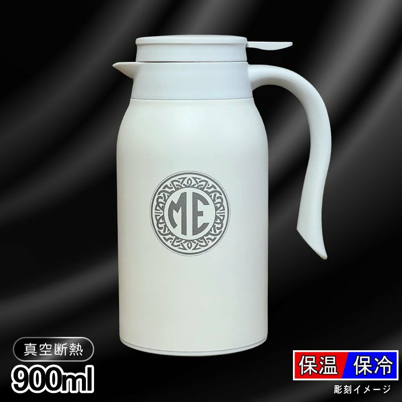 名入れ 刻印 名前入り 彫刻 で世界に一つだけのプレゼント！お祝いや記念品に是非どうぞ！