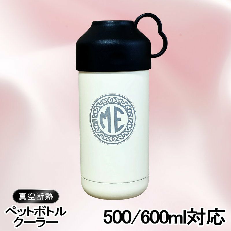 名入れ 刻印 名前入り 彫刻 で世界に一つだけのプレゼント！お祝いや記念品に是非どうぞ！