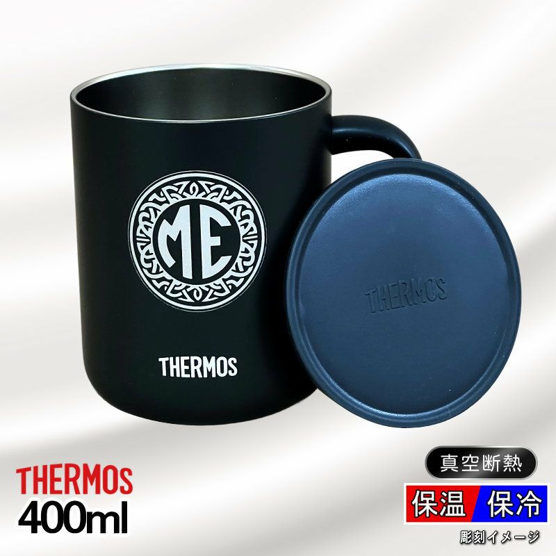 名入れ 刻印 名前入り 彫刻 で世界に一つだけのプレゼント！お祝いや記念品に是非どうぞ！