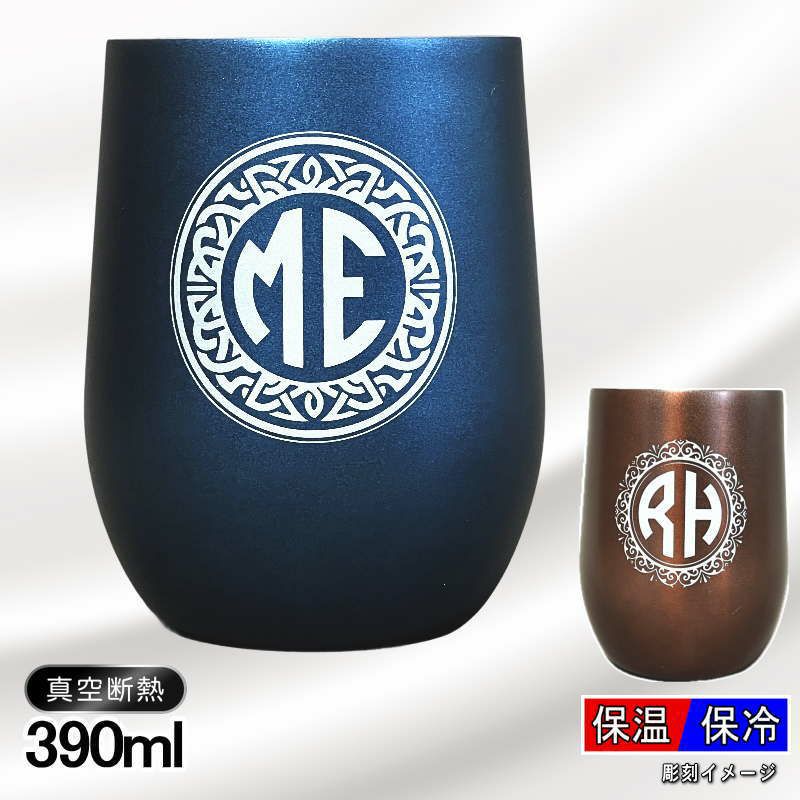 名入れ 刻印 名前入り 彫刻 で世界に一つだけのプレゼント！お祝いや記念品に是非どうぞ！