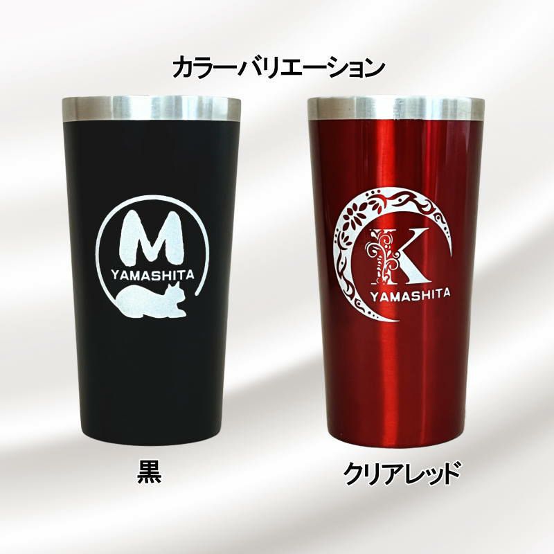 THERMOS サーモス の商品をはじめ、お求めやすい価格のタンブラー、水筒、マグボトルも取り揃えております。
