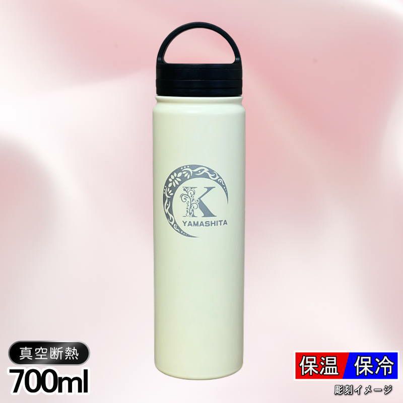 名入れ 刻印 名前入り 彫刻 で世界に一つだけのプレゼント！お祝いや記念品に是非どうぞ！