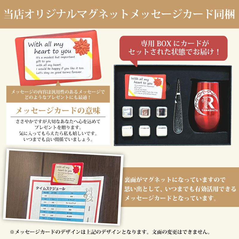 THERMOS サーモス の商品をはじめ、お求めやすい価格のタンブラー、水筒、マグボトルも取り揃えております。