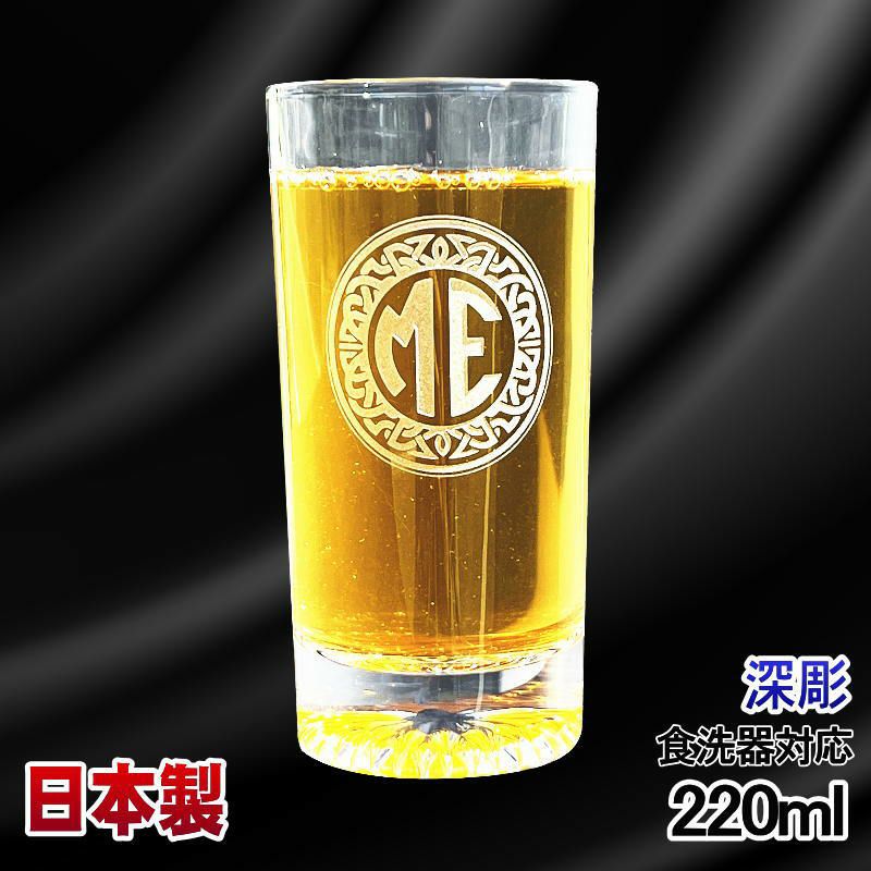 名入れ 刻印 名前入り 彫刻 で世界に一つだけのプレゼント！お祝いや記念品に是非どうぞ！