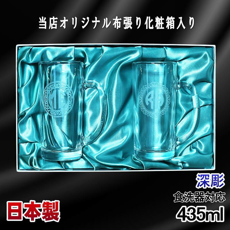 名入れ 刻印 名前入り 彫刻 で世界に一つだけのプレゼント！お祝いや記念品に是非どうぞ！